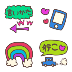 [LINE絵文字] ▶︎動く♡ラフに使いやすく⑥の画像