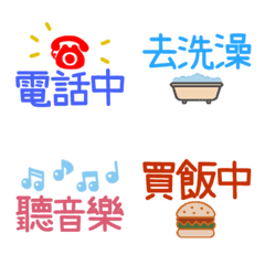 [LINE絵文字] everyday daily languages 2の画像