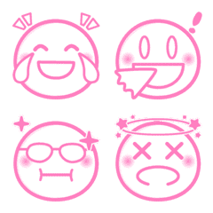 [LINE絵文字] PINK FACE うごく絵文字の画像