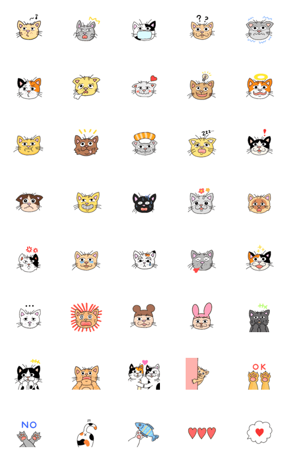 [LINE絵文字]にくめないねこ！ヌココの絵文字の画像一覧