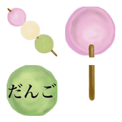 [LINE絵文字] だんご絵文字の画像