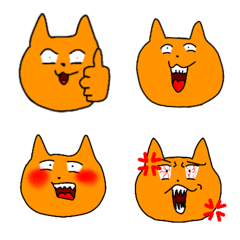 [LINE絵文字] 目つきが良くない猫の画像