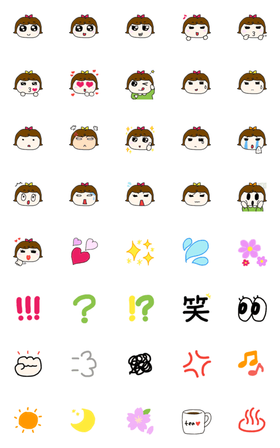 [LINE絵文字]はなちゃんの使える絵文字の画像一覧