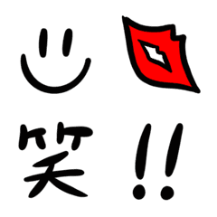 [LINE絵文字] 大人向け可愛いシンプルな絵文字の画像