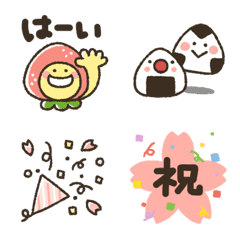 [LINE絵文字] 動く▶︎maruimoの【春を楽しむ】絵文字の画像