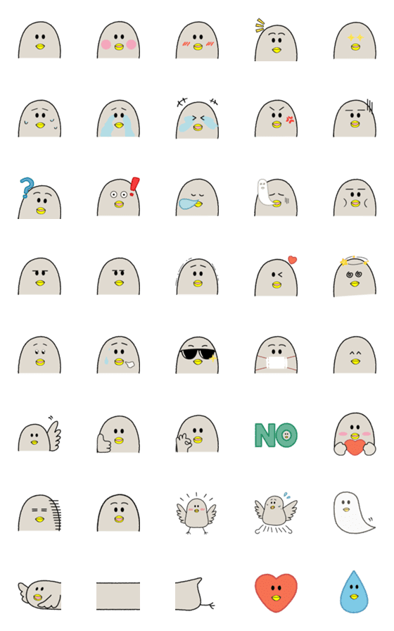 [LINE絵文字]Emoji of bird Hajiの画像一覧