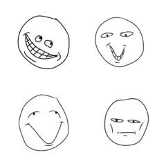 [LINE絵文字] The irritated faceの画像