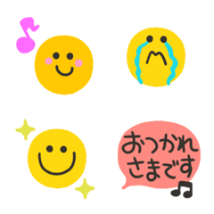 [LINE絵文字] ゆるかわ手描きニコちゃん♥敬語の画像