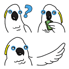 [LINE絵文字] Blue-eyed Cockatoo's emoji 1.0の画像