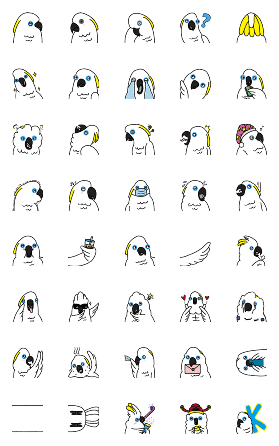 [LINE絵文字]Blue-eyed Cockatoo's emoji 1.0の画像一覧