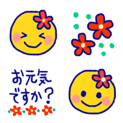 [LINE絵文字] ♡HAPPYスマイル♡の画像