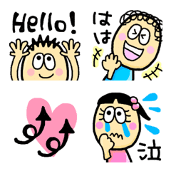 [LINE絵文字] うごく絵文字☆トモダチの画像