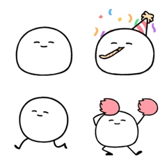 [LINE絵文字] Just a mochi animated emojiの画像