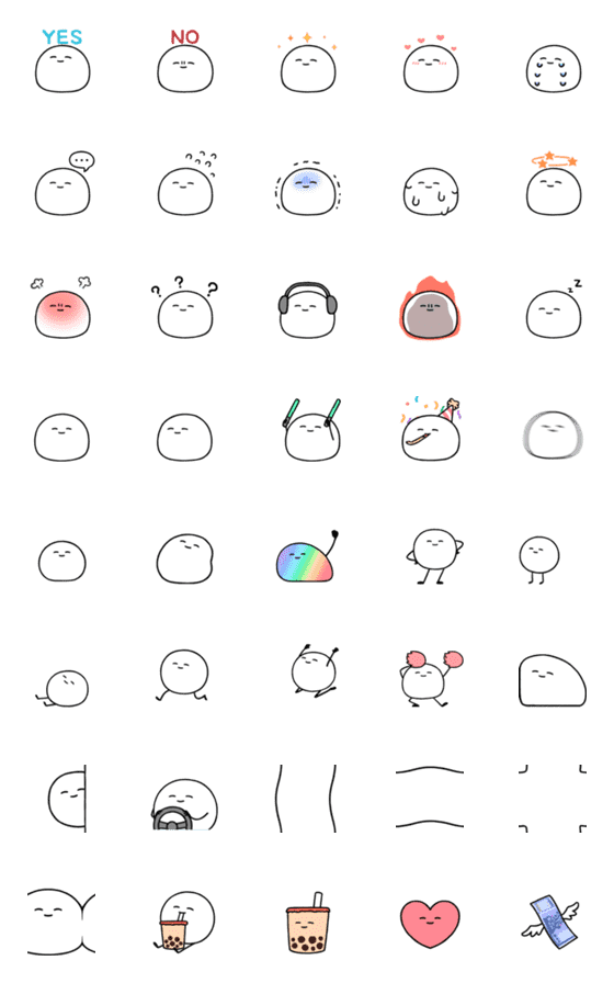 [LINE絵文字]Just a mochi animated emojiの画像一覧