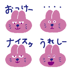 [LINE絵文字] ウサギさんの日常の画像