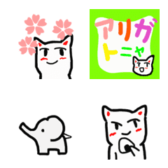 [LINE絵文字] 動くことりキツの絵文字の画像