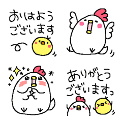 [LINE絵文字] ニワトリ★ヒヨコ1の画像