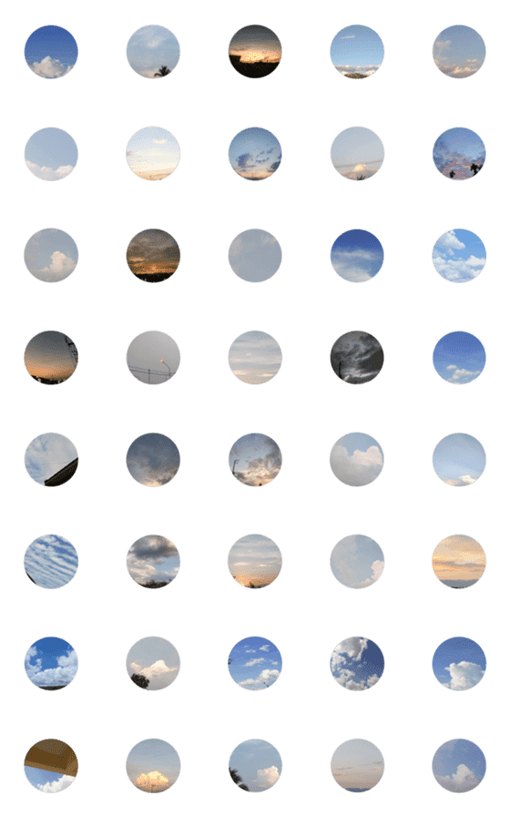 [LINE絵文字]Wide range of spherical sky sensationsの画像一覧