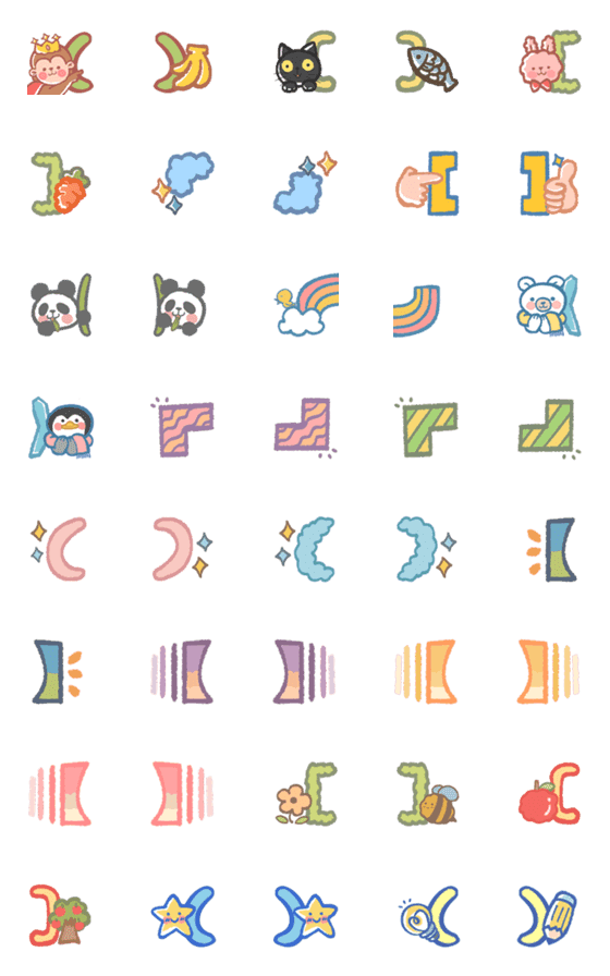 [LINE絵文字]cute decorative bracketsの画像一覧