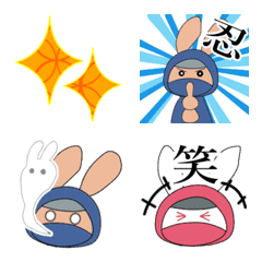 [LINE絵文字] うさぎ忍者の絵文字の画像