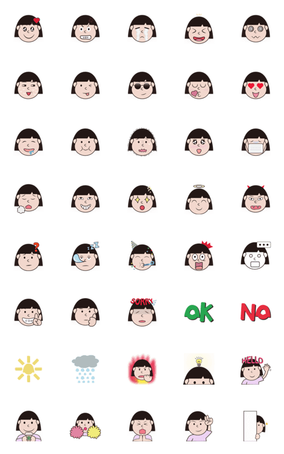 [LINE絵文字]Piggy Girl Emojiの画像一覧