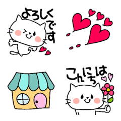 [LINE絵文字] あいさつ絵文字♥のんびりしろねこの画像