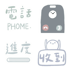 [LINE絵文字] Work/Activities/Career/Commercial-PNG2の画像