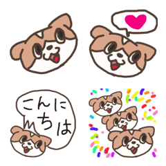 [LINE絵文字] シーズーハナちゃん顔絵文字の画像