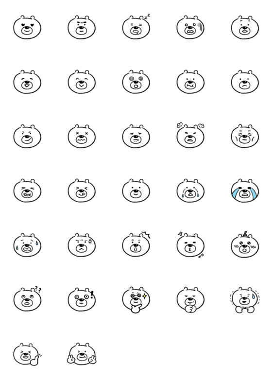 [LINE絵文字]bear Goomaの画像一覧