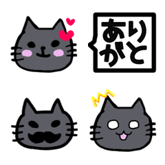 [LINE絵文字] うちの子 よその子 絵文字の画像