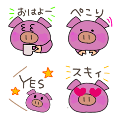 [LINE絵文字] ぶたちゃん絵文字 日常会話の画像