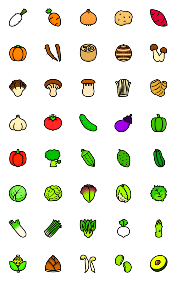 [LINE絵文字]お野菜の絵文字の画像一覧