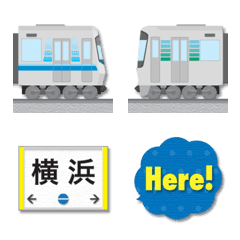 [LINE絵文字] 横浜 青と緑の地下鉄と駅名標 絵文字の画像