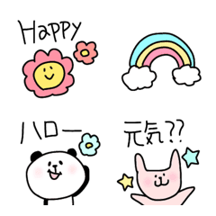 [LINE絵文字] 組み合わせ自由♡アニマルのあいさつ絵文字の画像