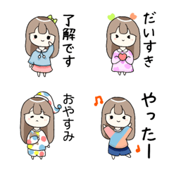 [LINE絵文字] ロングヘア♪えもじ子ちゃん。の画像