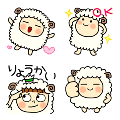 [LINE絵文字] 動く☆陽気なヒツジたちの画像