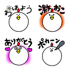 [LINE絵文字] にわとりともろもろの画像