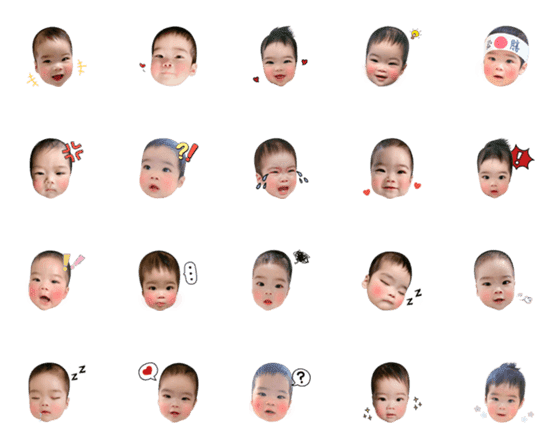 [LINE絵文字]baby00003の画像一覧