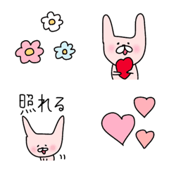 [LINE絵文字] 毎日使えそう☆照れ屋のうさぎの画像