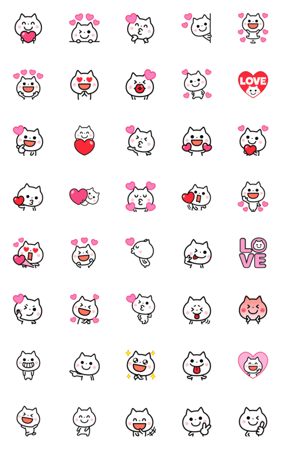 [LINE絵文字]動く☆LOVEねこ絵文字の画像一覧