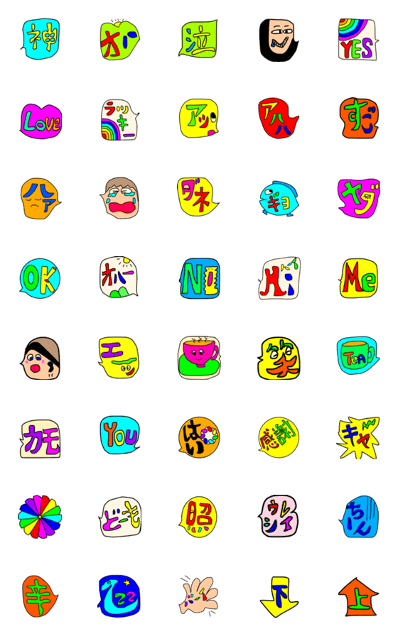 [LINE絵文字]Colorful handwritten speech emojiの画像一覧