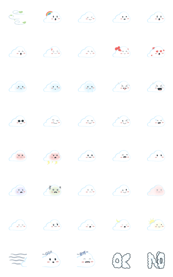 [LINE絵文字]Cloud Cloud Cloudの画像一覧