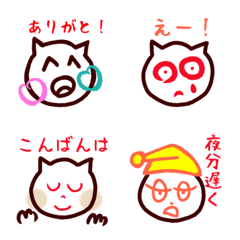 [LINE絵文字] ノッポさんのかわいい猫絵文字の画像