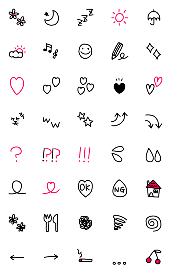 [LINE絵文字]しんぷる絵文字012の画像一覧