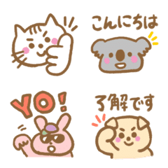 [LINE絵文字] ほんわか動物たちの日常（文字多め）の画像