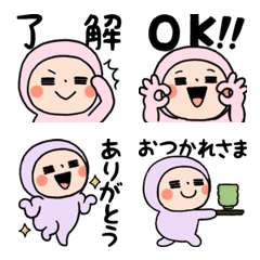 [LINE絵文字] くすみタイツちゃん絵文字の画像