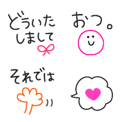 [LINE絵文字] 挨拶あり★線画絵文字の画像