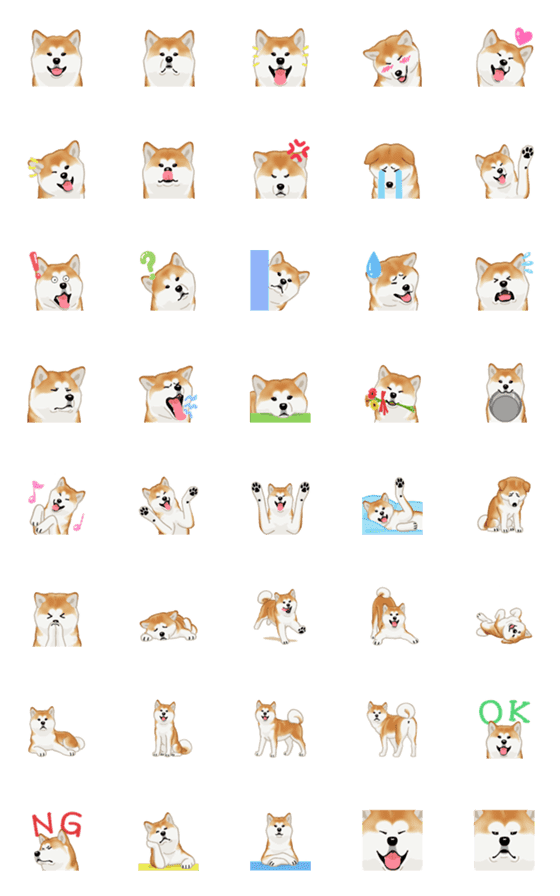 [LINE絵文字]秋田犬(犬)の画像一覧