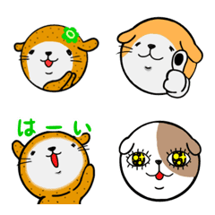 [LINE絵文字] まんまる動物1の画像