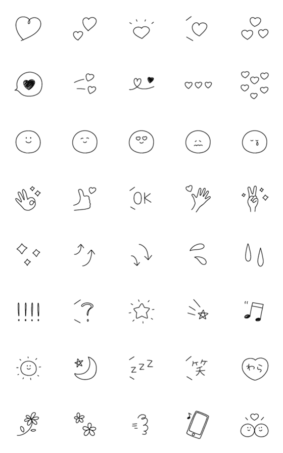 [LINE絵文字]『動く♡ボールペンemoji』の画像一覧